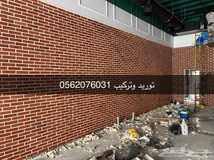 طوب فخاري 7