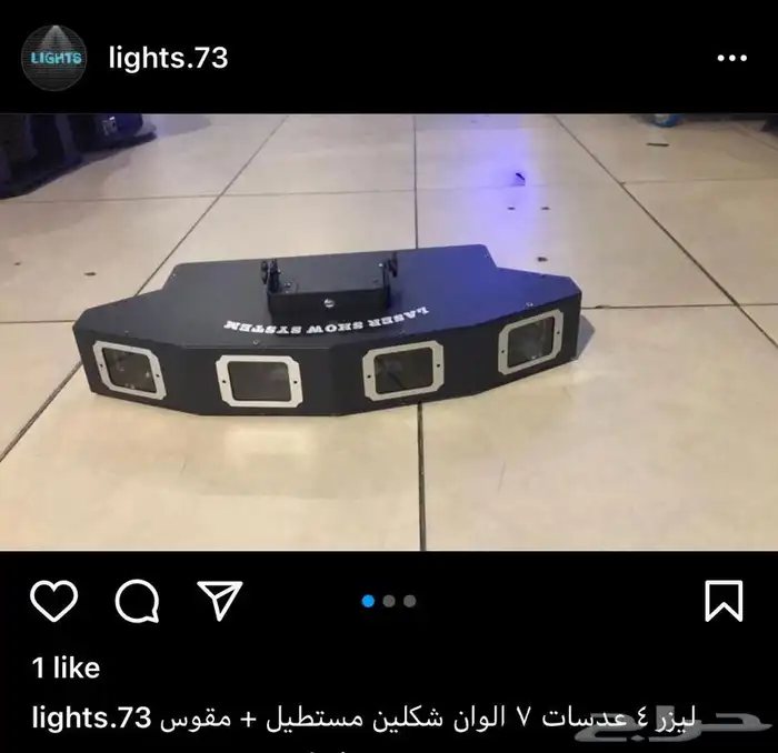 سيتي كلر مكعبات وعاء ثلج كراسي بيمات موفينق هيد سكاي لايت 27