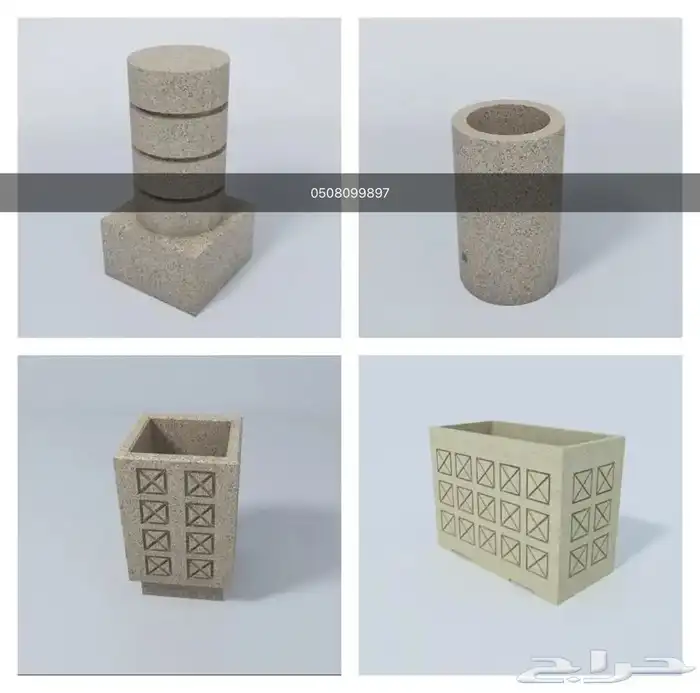 سلات نفايات كراسي خرسانية احواض زرع مصدات جلسات خرسانية بتر 19