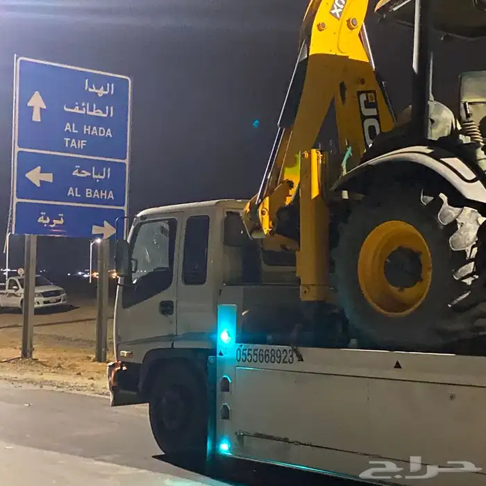 لوبد مسكس محايل القنفذه المظيلف المخواه الباحه الليث جده 0