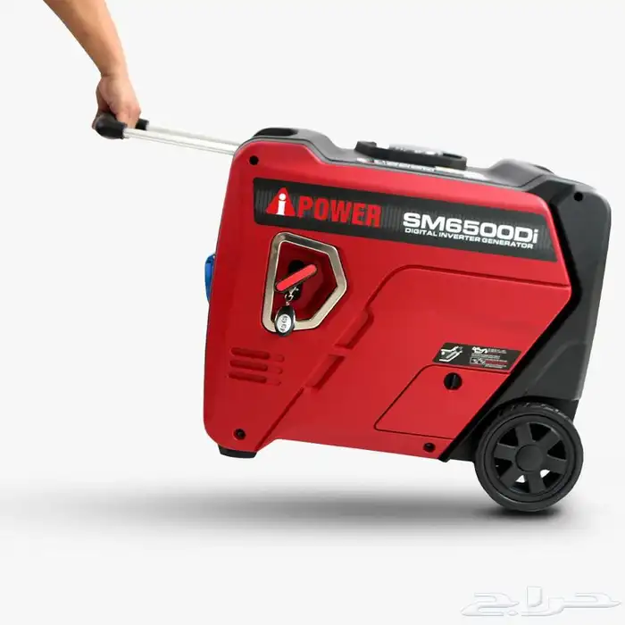 ماطور i power 6500 w كاتم صوت بنزين وغاز جديد 0