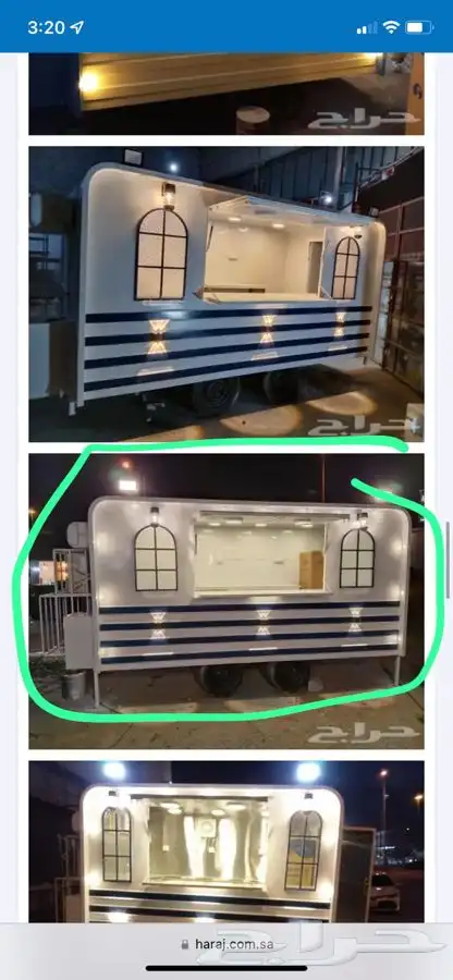 تصنيع فود ترك 3