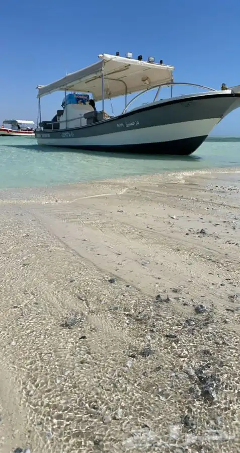 صيد و نزهة الرايس 0