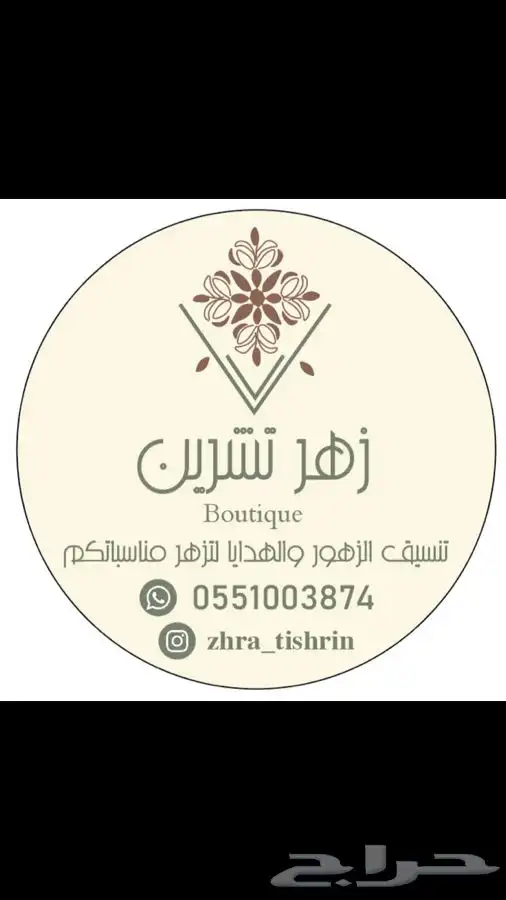 مطابع و دعاية واعلان 1