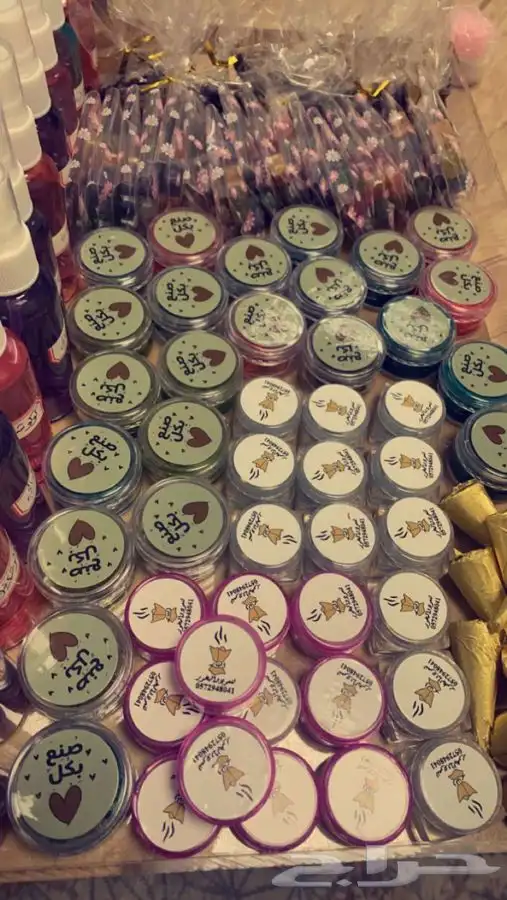 بخور وعطور ومعطرات 6