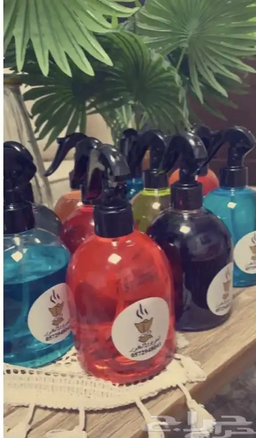 بخور وعطور ومعطرات 9