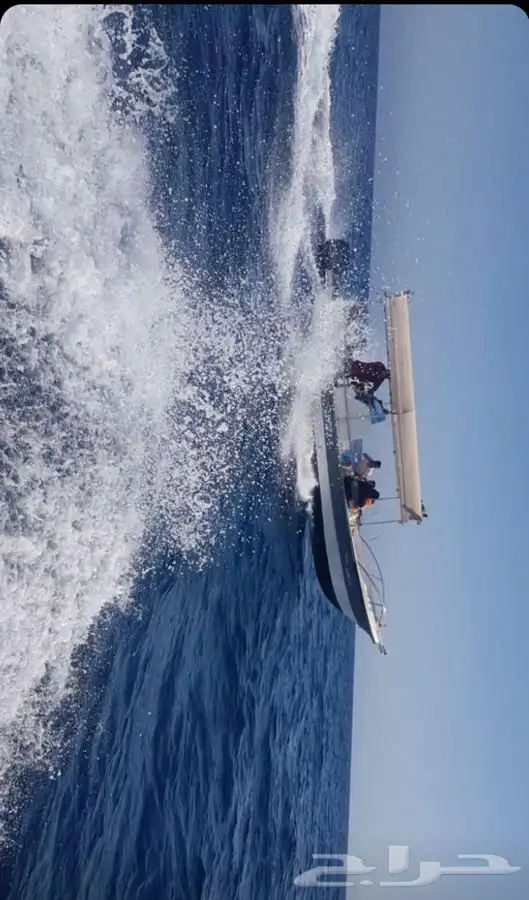 صيد و نزهة الرايس 1