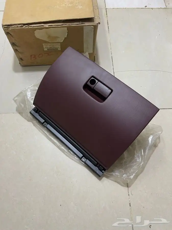 درج طبلون ونيت نيسان 2000-2016 4