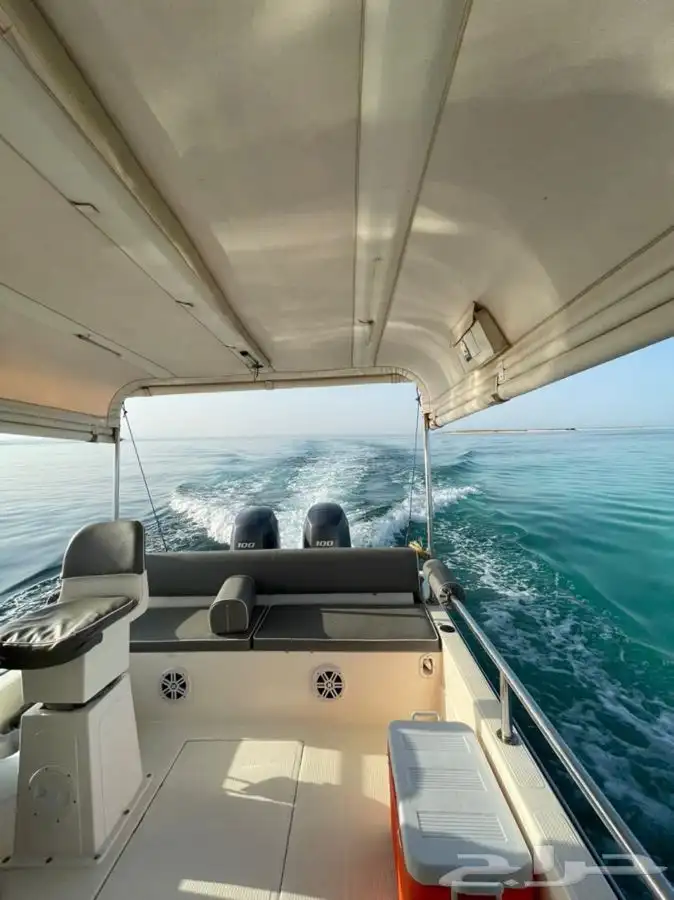 صيد و نزهة الرايس 3