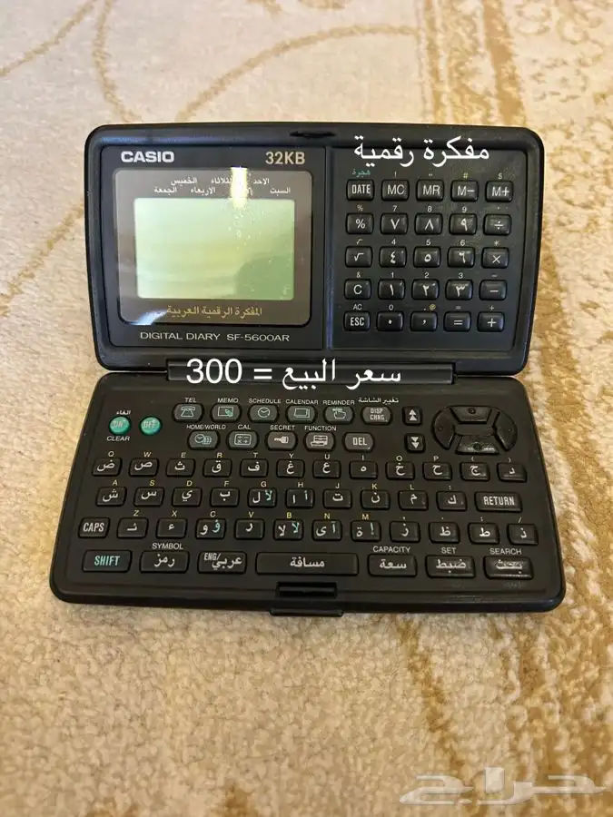 للبيع مفكرة رقمية متعدة الوظائف السعر 300 0