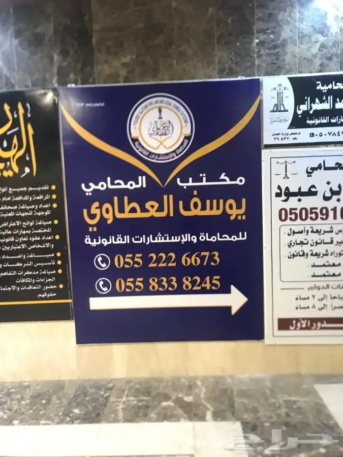 مطابع و دعاية واعلان 16