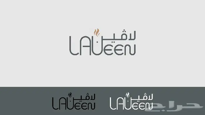 مصمم شعارات وهويات بصرية إحترافي لأعمالك التجارية 2