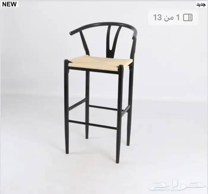 كراسي بار او مطبخ مرتفعه مديلات حديثة خامات فخمة وتس فقط 1