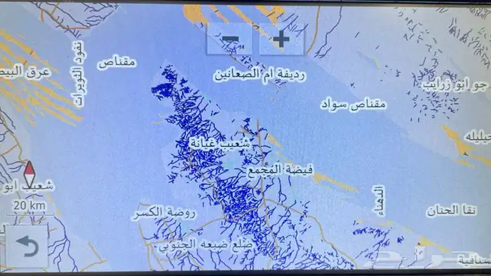قارمن نوفي Garmin 55 المطور 1