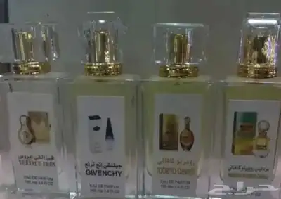 عطور 0