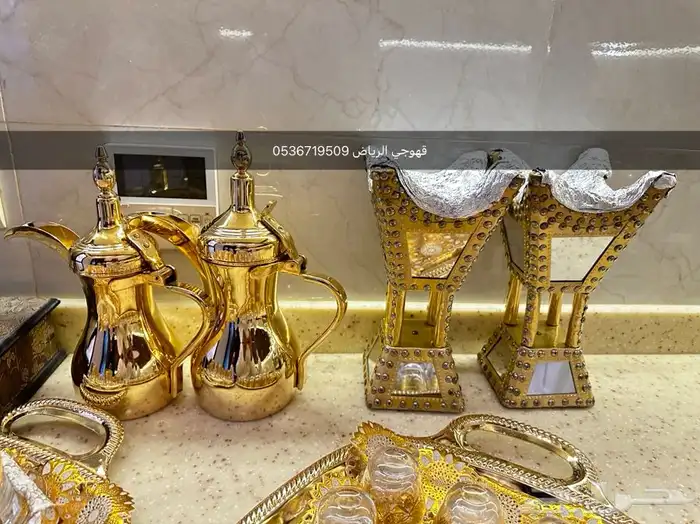 قهوجي قهوجين الرياض 3