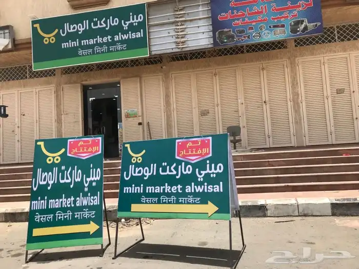 مطابع و دعاية واعلان 11