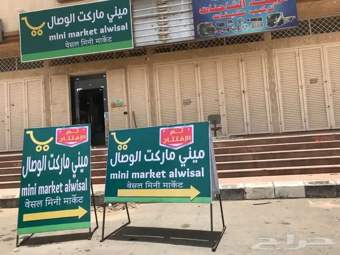 مطابع و دعاية واعلان 12