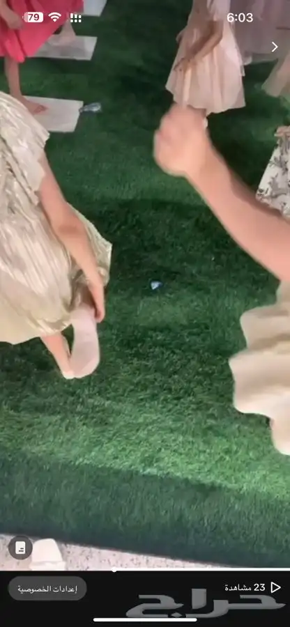 رسم وجه وفعاليات ومسابقات كبار صغار 9