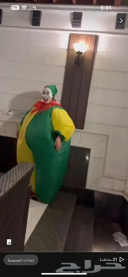 رسم وجه وفعاليات ومسابقات كبار صغار 0