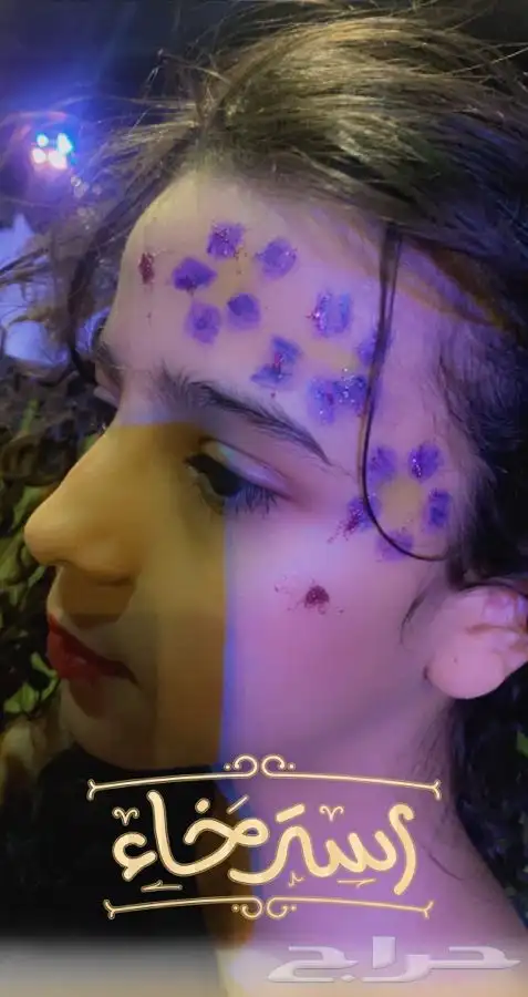 رسم وجه وفعاليات ومسابقات كبار صغار 13