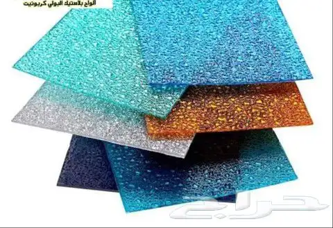 الواح الكسان بولي كربنيت بديل الزجاج الوكيل الحصري 11