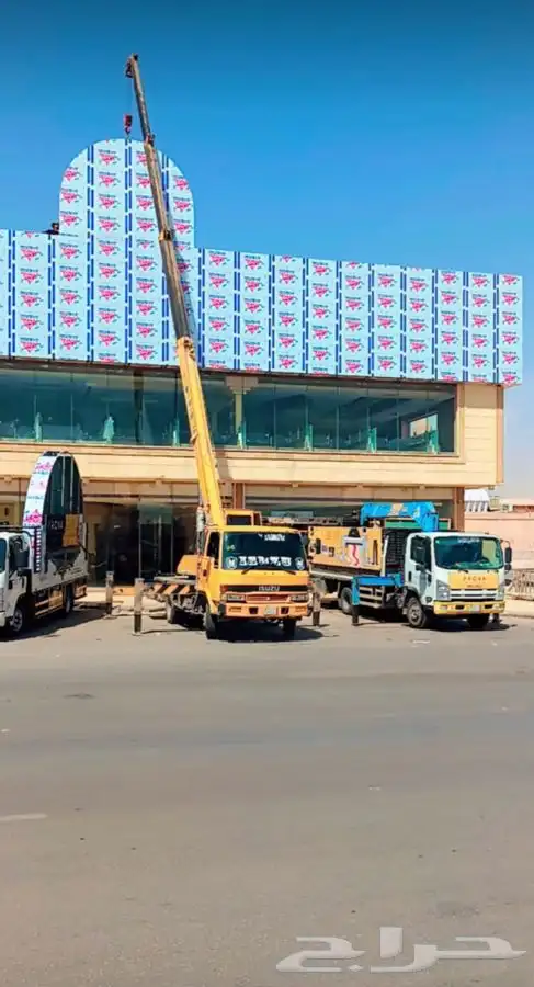 تأجير رافعه شوكيه تأجير فوركلفت دينه ونش3ذن سيزرلفت سطحه 8