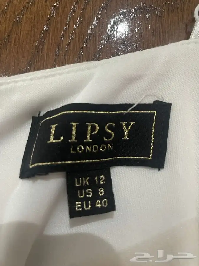 فساتين ناعمه ب 20لكل فستان ب الرياض . 2