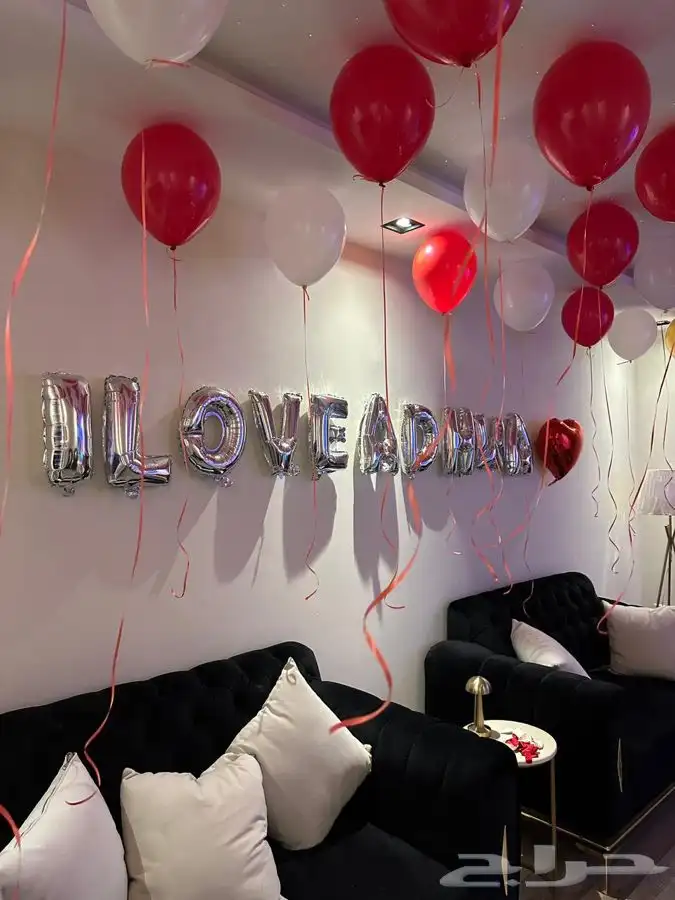 عيد ميلاد happy partiy منسق 17