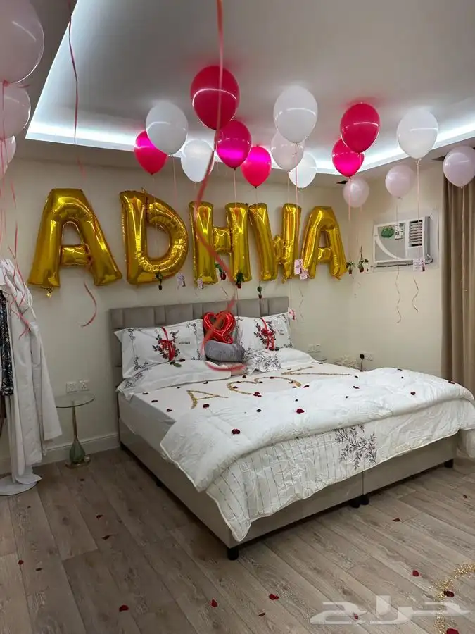 حفله رومانسيه 8