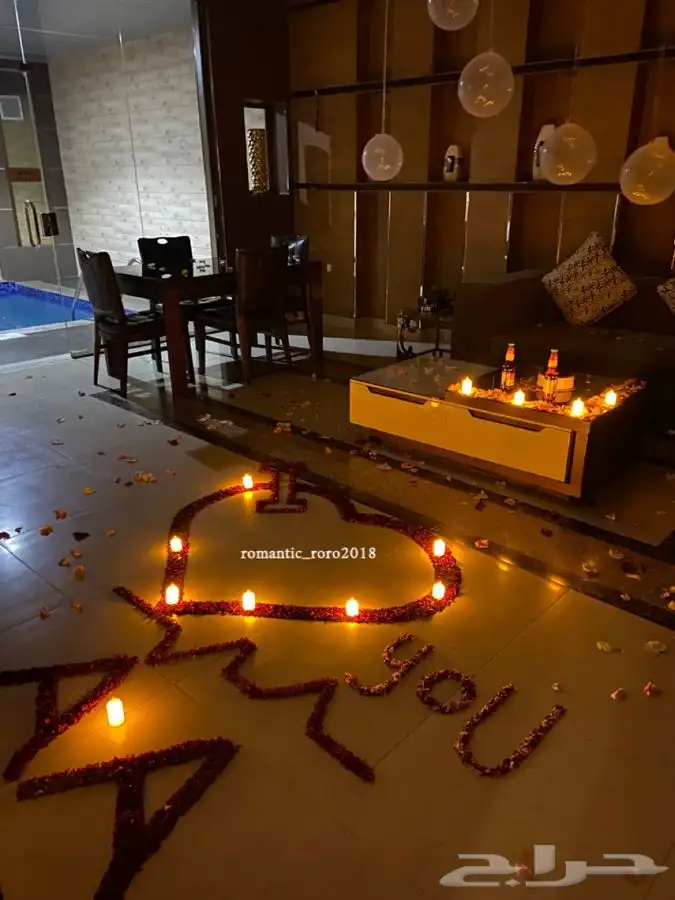 حفلات  الزوجيه 1