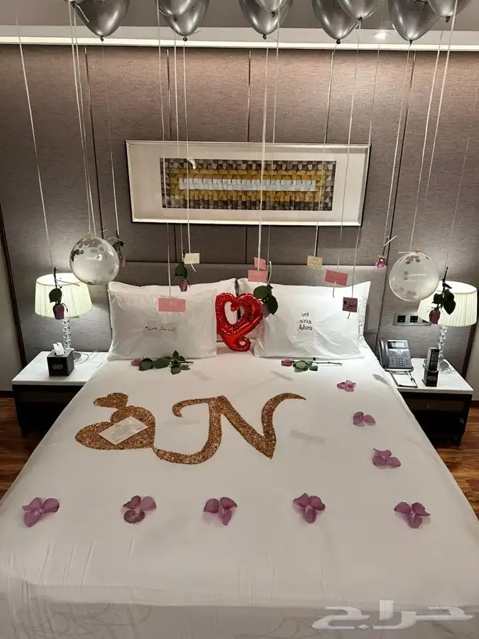 عيد ميلاد happy partiy منسق 13