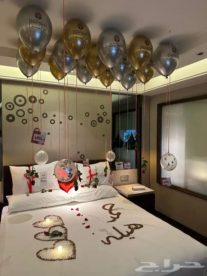 عيد ميلاد happy partiy منسق 19