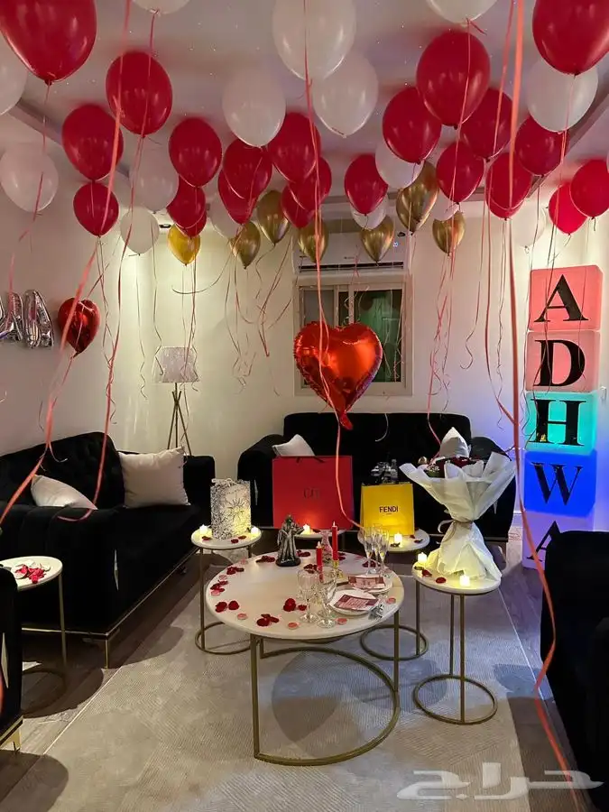 عيد ميلاد happy partiy منسق 16