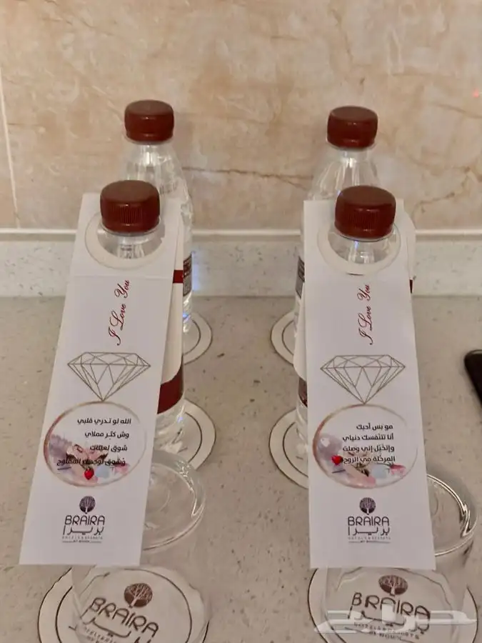 عيد ميلاد happy partiy منسق 18