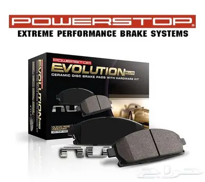 PowerStop فحمات سيراميك الامريكية 0