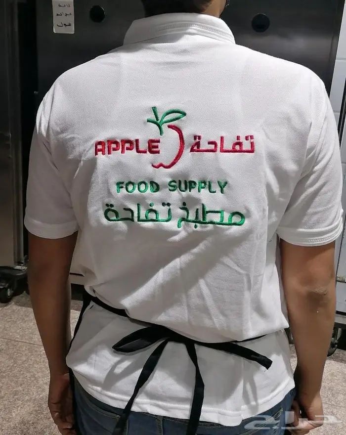 يونيفورم الزي الرسمي 7