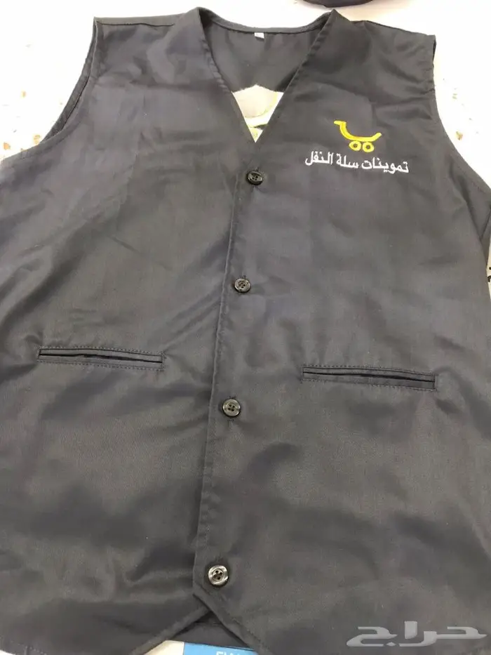 يونيفورم الزي الرسمي 5