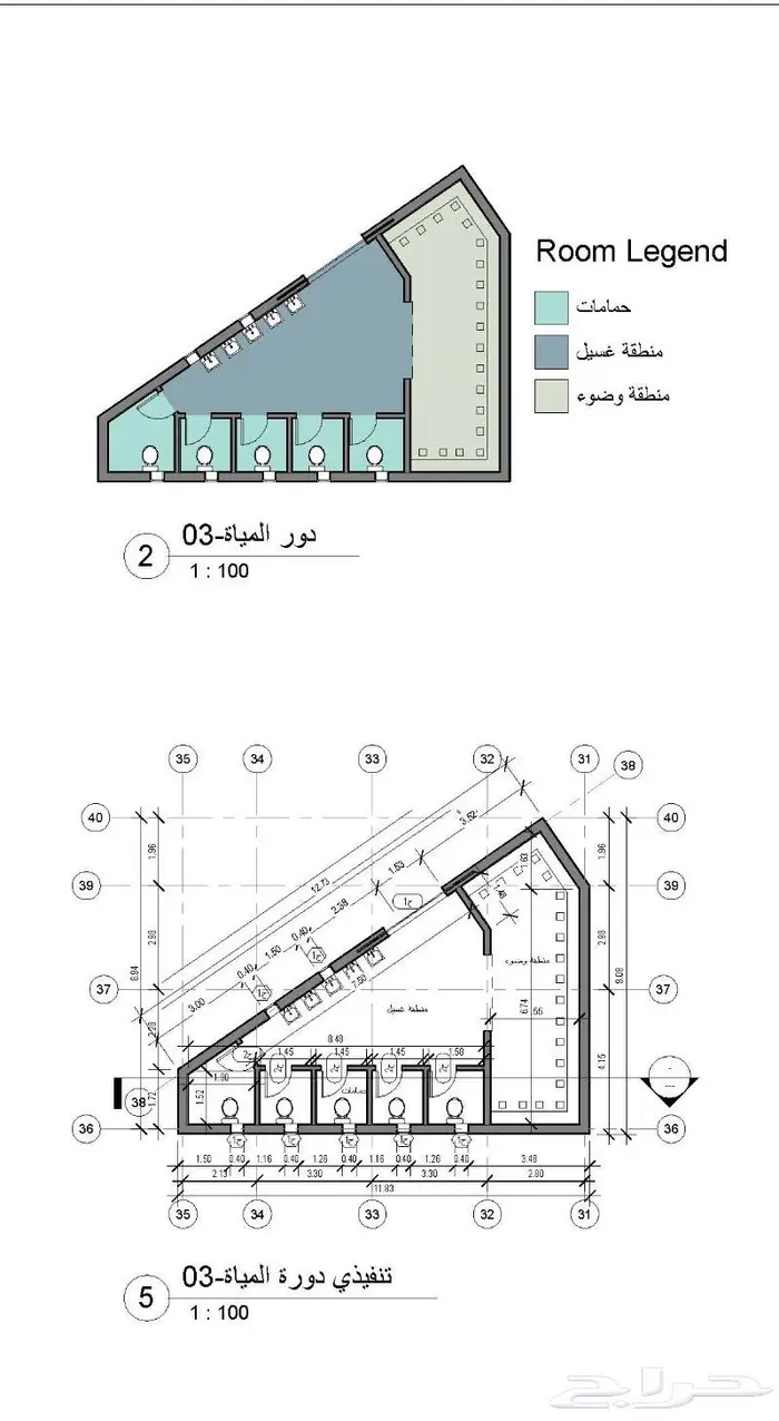 تعليم و تدريب و رسم برامج BIM REVIT NAVISWORKS 1