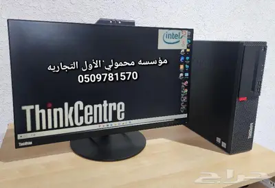 كمبيوتر مكتبي الجيل الثامن لينوفوثنك سنتر i7 3