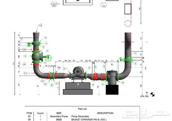 تعليم و تدريب و رسم برامج BIM REVIT NAVISWORKS 3