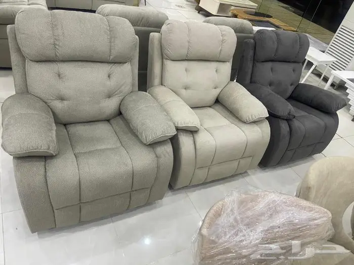 كرسي استرخاء طبى وبسعر العرض 3