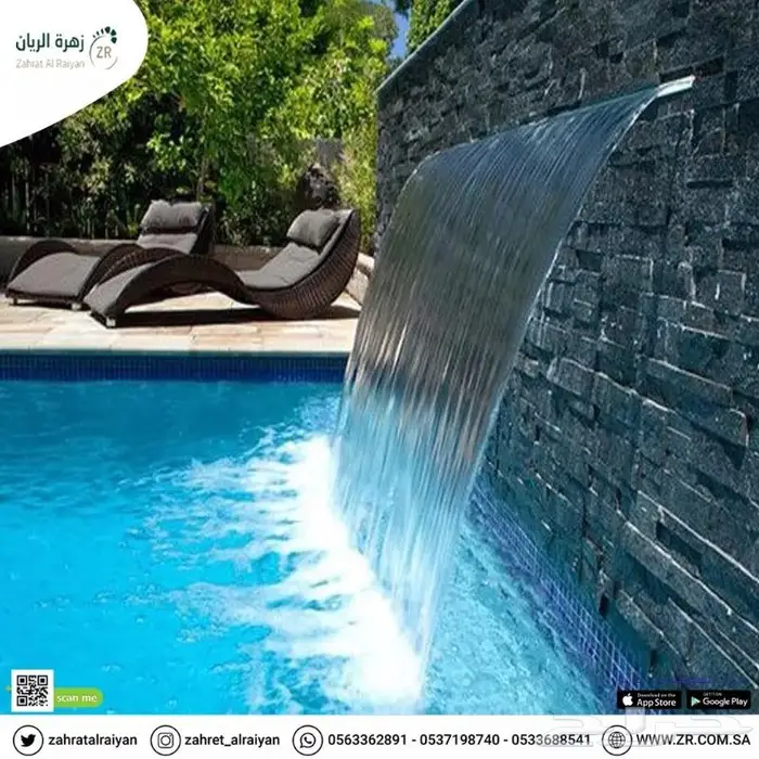 مصبات شلالات 4