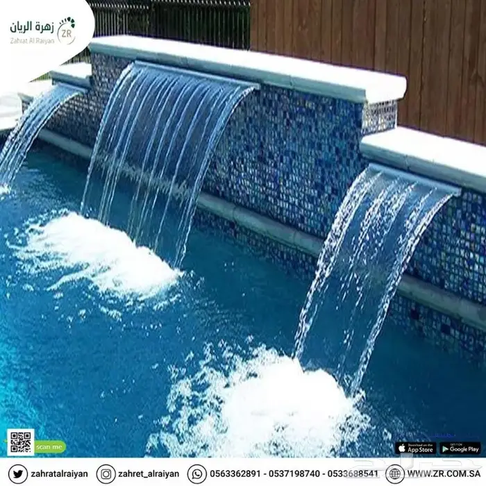 مصبات شلالات 5