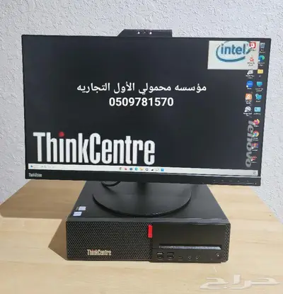 كمبيوتر مكتبي الجيل الثامن لينوفوثنك سنتر i7 2