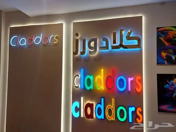 مطبوعات حروف بارزة 1