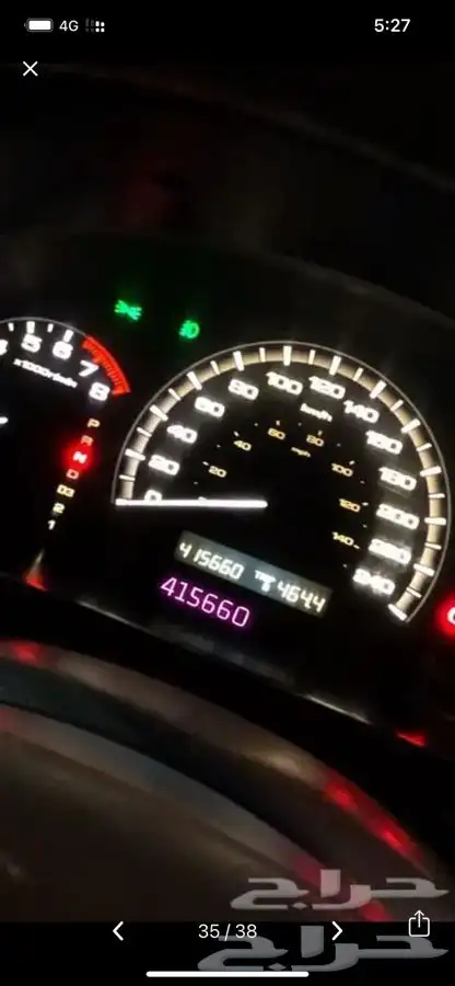 قطع هوندا اكورد 47