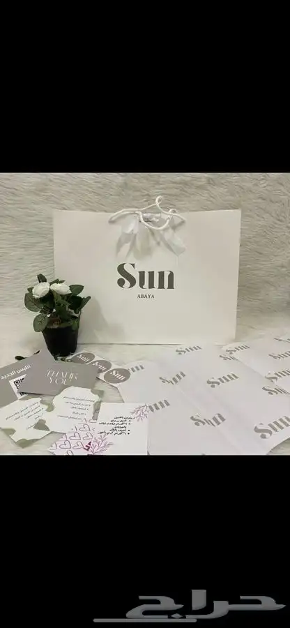 مطابع طباعة دعاية وإعلان أكواب بوكسات عبايات ليبل قماش لوقو 37