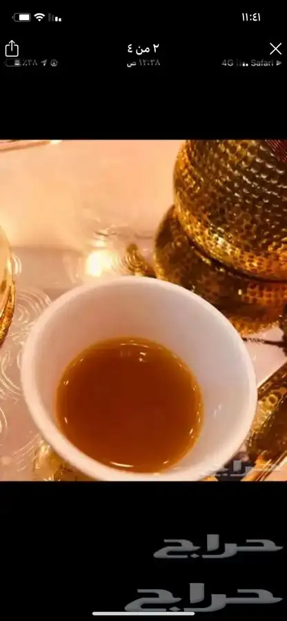 قهوه بالرأس 3