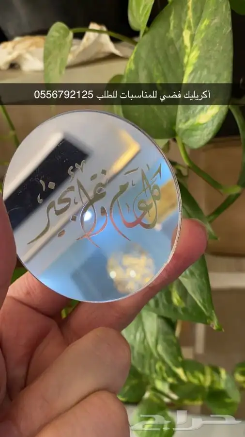 مطابع طباعة دعاية وإعلان أكواب بوكسات عبايات ليبل قماش لوقو 31